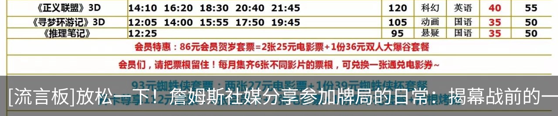 资讯动态
